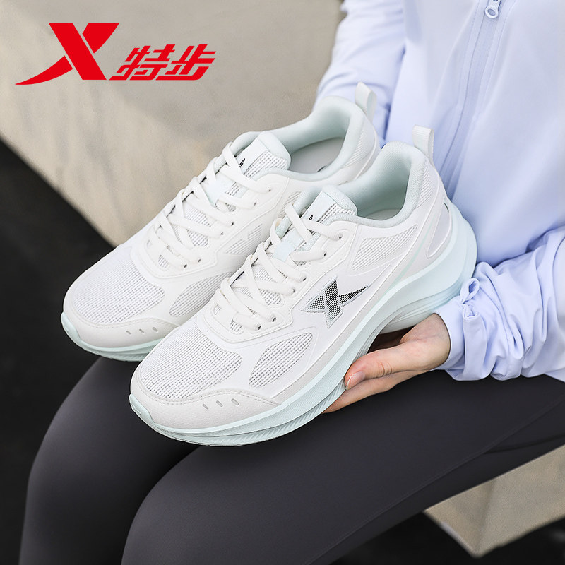特步女鞋2026新款透气跑步鞋软底轻便休闲鞋子减震网面运动鞋女款,运动鞋new,跑步鞋,淘宝优惠券,粉丝福利购,淘宝优惠卷