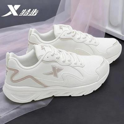 特步女鞋运动鞋减震轻便跑步鞋冬季皮面防水正品软底不累脚小白鞋