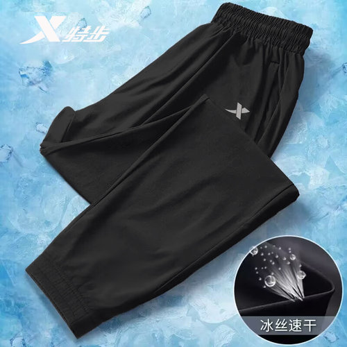 官方旗舰店 正品保证 春季新品