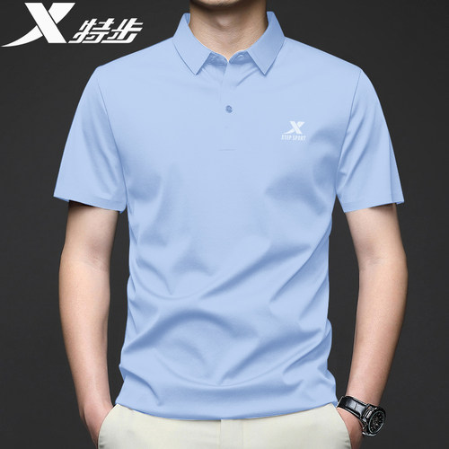 特步POLO衫男翻领冰丝速干