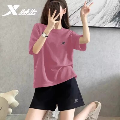 特步运动套装女2026夏季官方正品短袖短裤跑步健身两件套清凉薄款