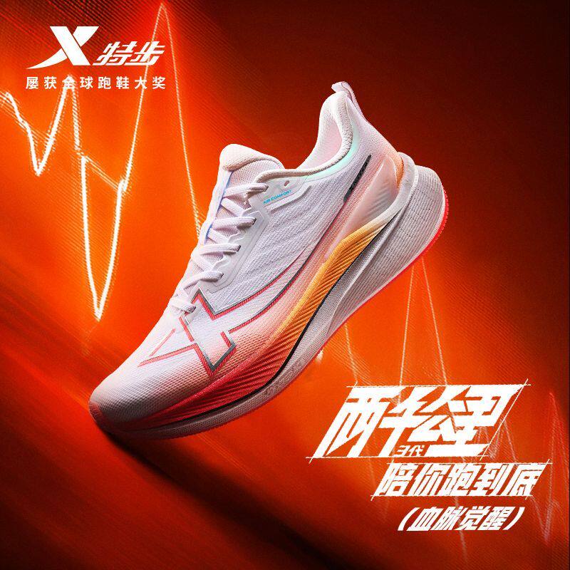 0019�°�ɫ/�����-�ﶬ�� 39 �ز���ǧ����������Ь