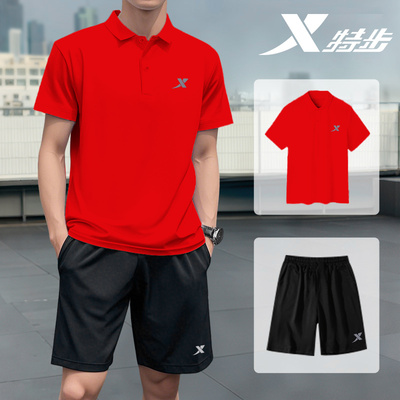 夏季运动套装POLO衫短裤