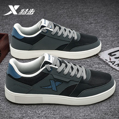 特步板鞋男冬季新款官网正品鞋子男网面透气休闲软底轻便运动鞋男