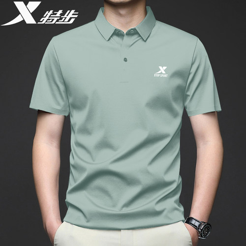 特步POLO衫男翻领冰丝速干