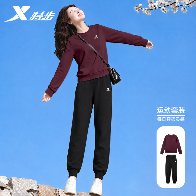 特步卫衣运动套装女正品2026新款圆领长袖针织卫裤长裤休闲两件套