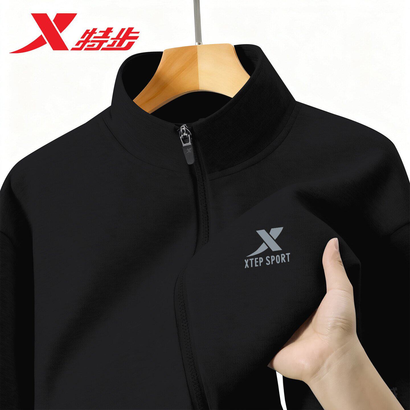 特步立领针织外套男黑色夹克2026春季新款正品休闲运动服开衫上衣