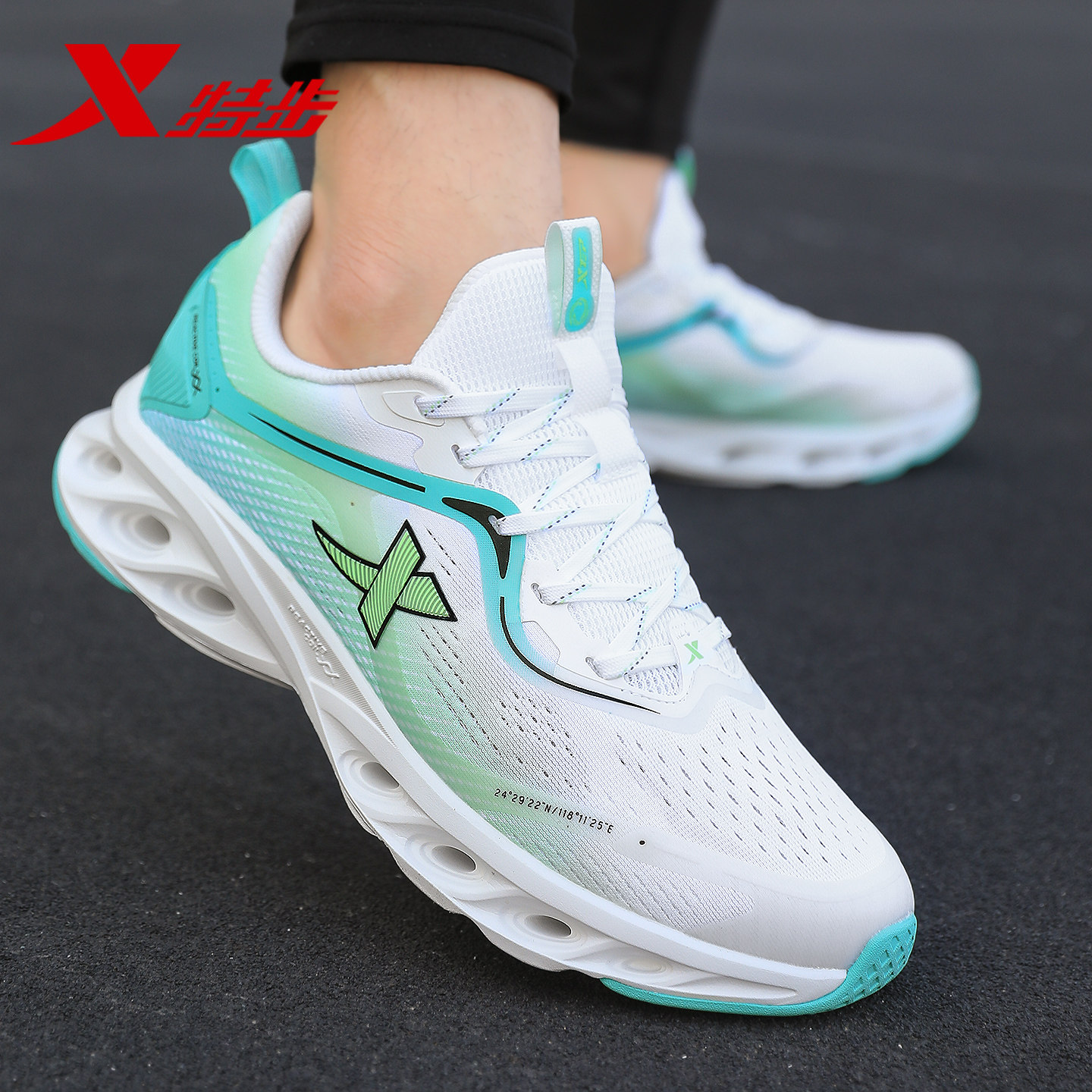 特步男鞋减震旋2026新款网面休闲跑步鞋轻便软底青少年体考运动鞋,运动鞋new,跑步鞋,淘宝优惠券,粉丝福利购,淘宝优惠卷