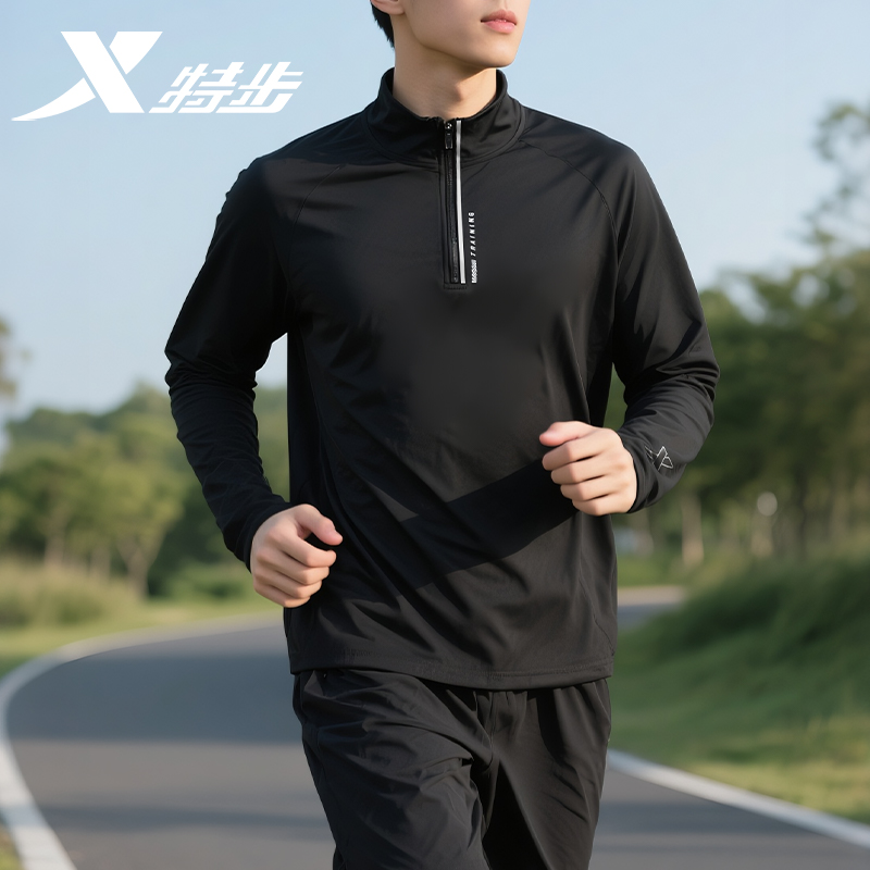 特步速干长袖夏季薄款跑步T恤男2025新款半拉链骑行健身运动上衣