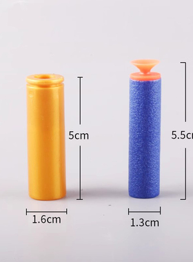 5cm弹壳洛臣M249大菠萝狗杂Groza手动抛壳儿童玩具5.5cm海绵软弹