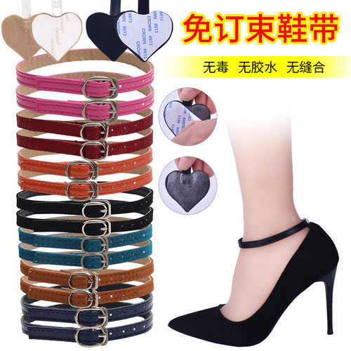 束鞋带不跟脚隐形防掉安装