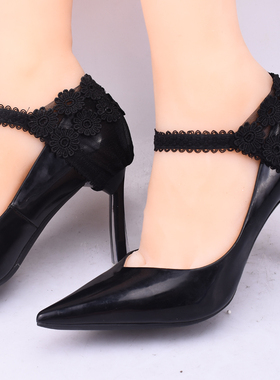 蕾丝鞋跟套女防止高跟鞋不跟脚鞋带防掉跟束鞋带神器固定鞋子绑带