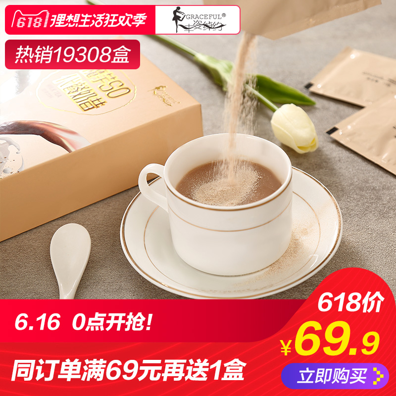 长泰县京东白条申请额度一般多少【加▲V信Q