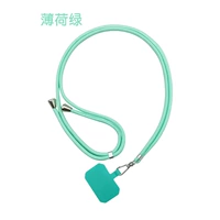 Регулируемая модель-мятно-зеленый.