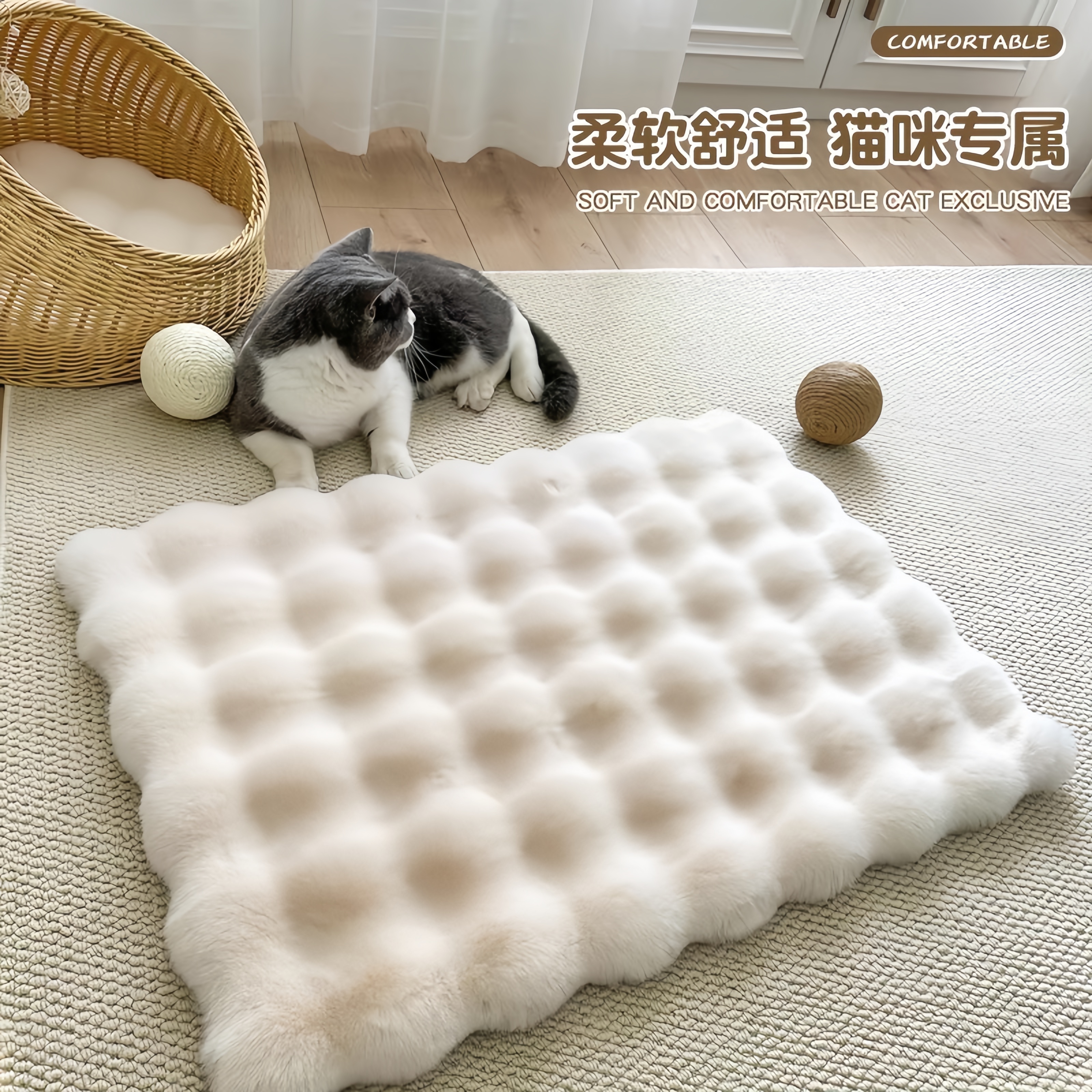 猫狗垫子睡觉用狗狗睡垫毛毯狗窝猫窝垫冬季冬天保暖兔绒宠物地垫