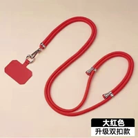 Двойная пряжка-большая красная