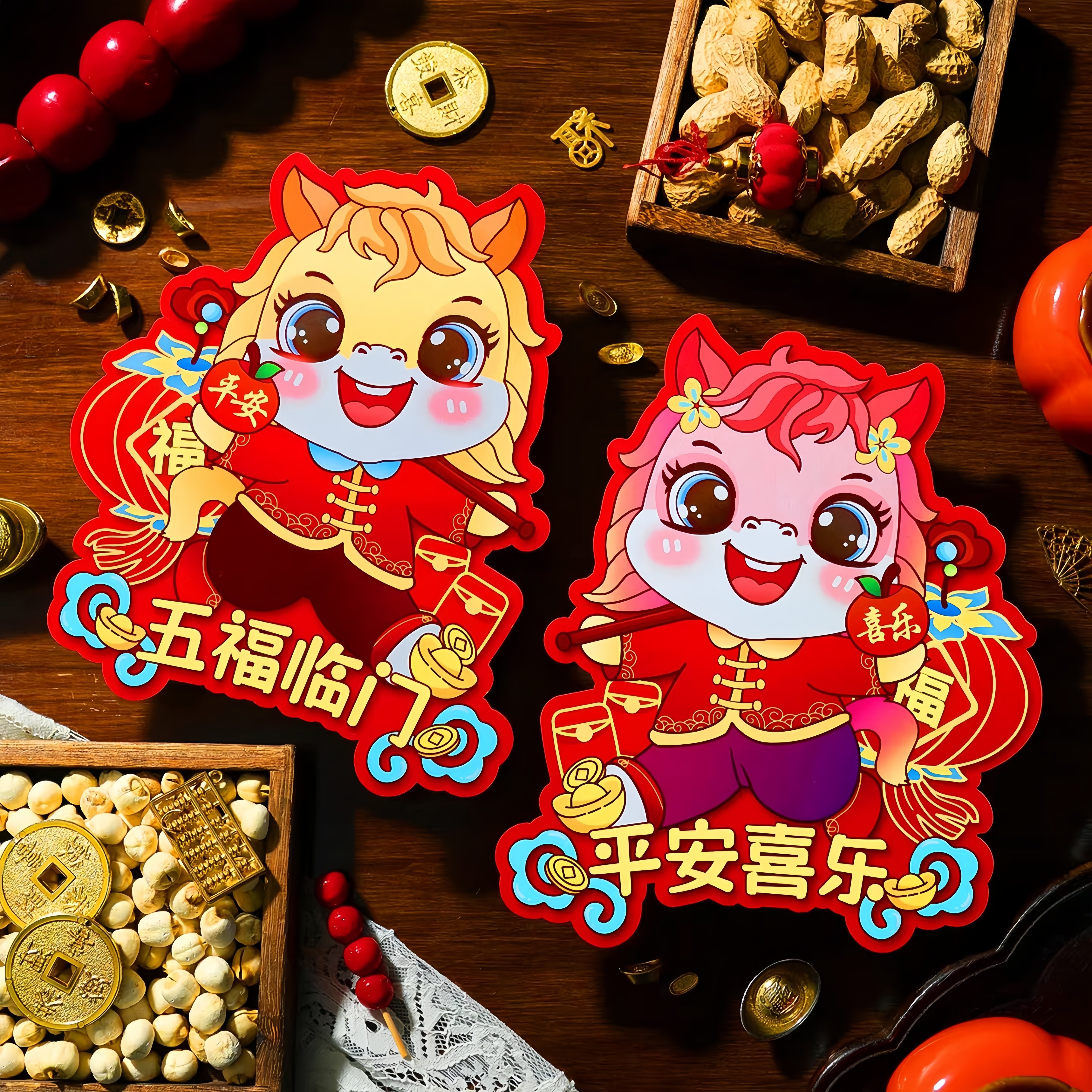 新年福字门贴2026新款马年立体大门对拜春节布置窗花剪纸过年装饰