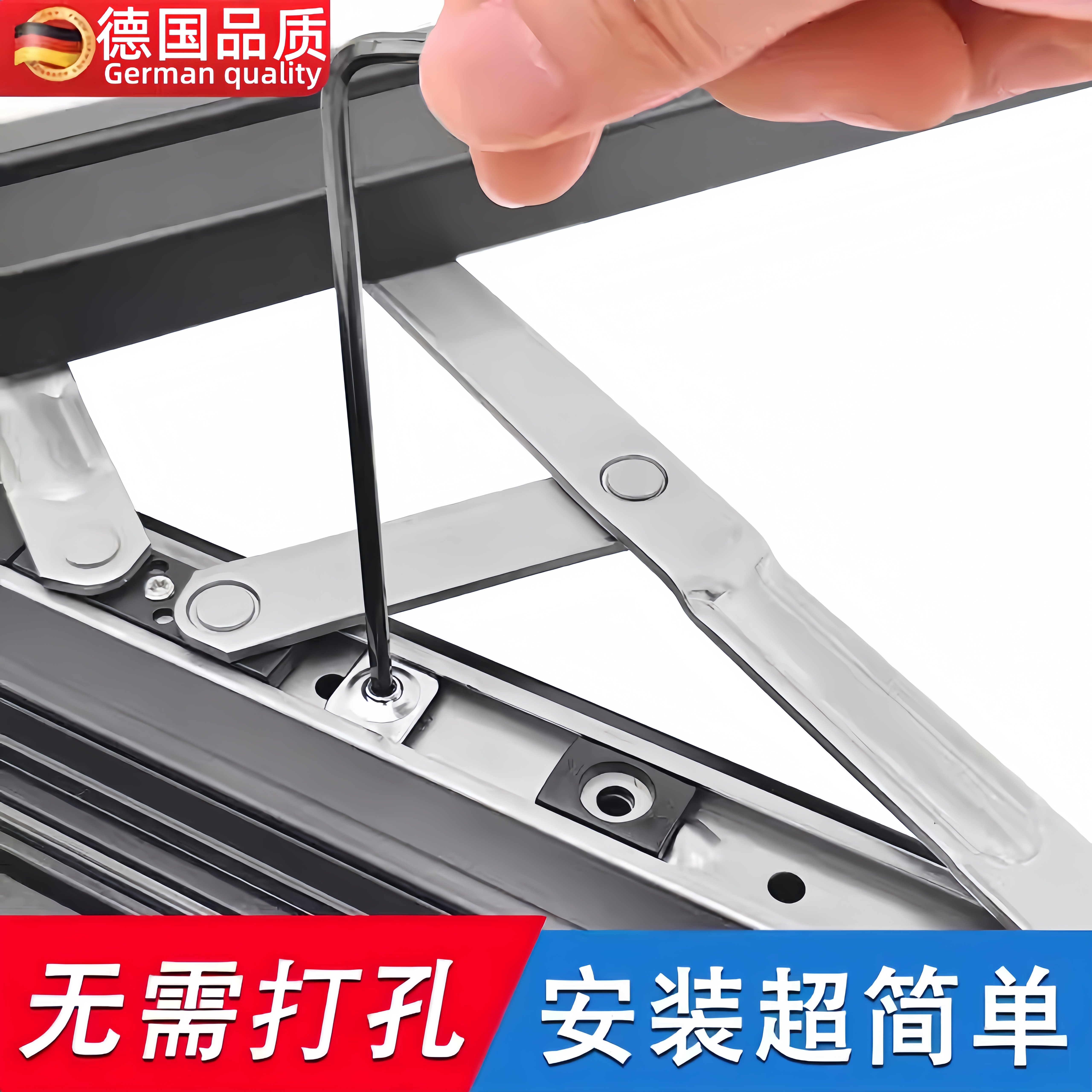 平开窗滑撑限位器外开窗卡位器推拉窗户防护锁扣铝合金卡扣安全锁