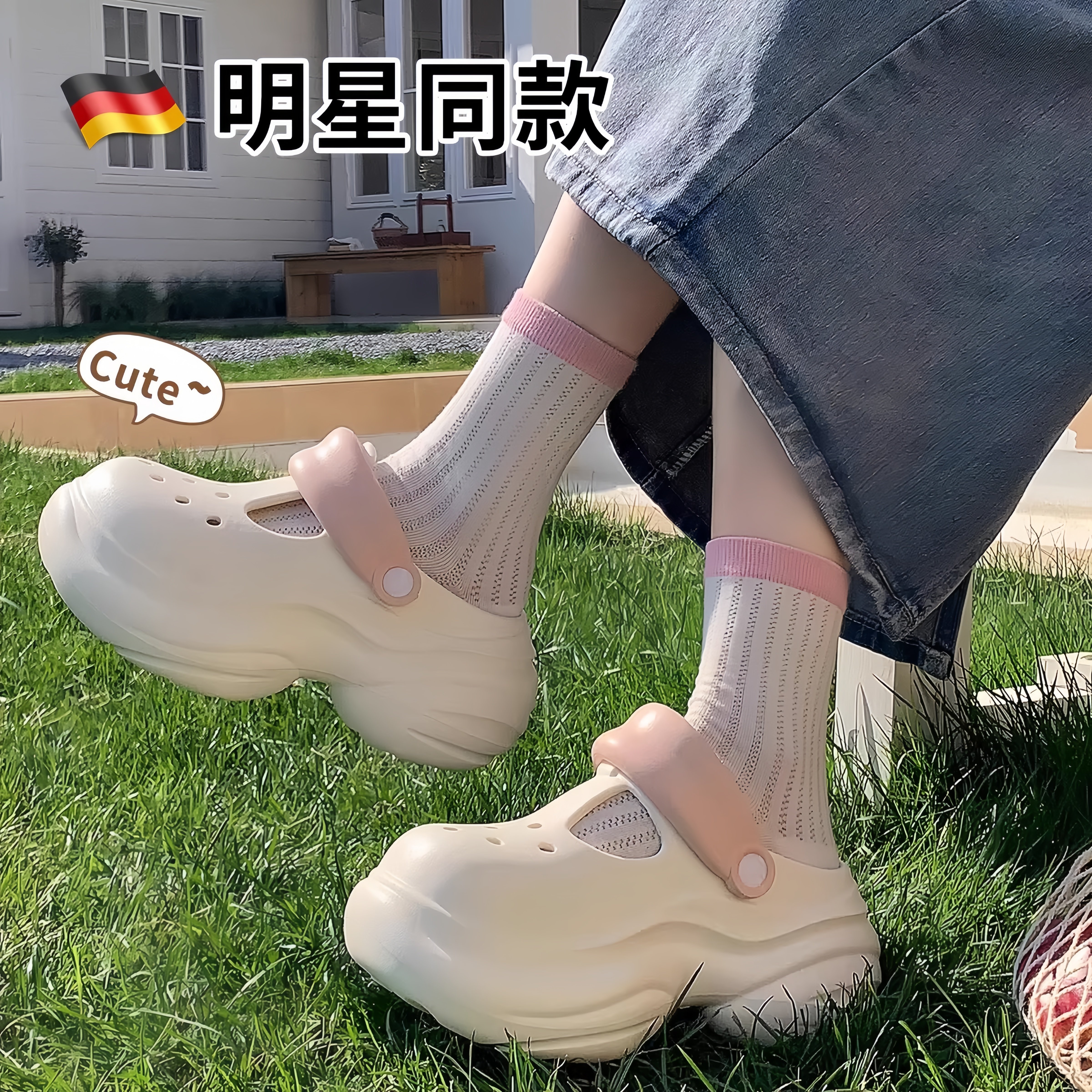 厚底增高洞洞鞋2026新款沙滩防滑eva踩屎感包头拖鞋女款夏季外穿