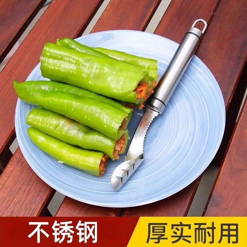 不锈钢辣椒去芯器苦瓜掏芯神器挖青椒去籽刀去心取籽刀厨房小工具