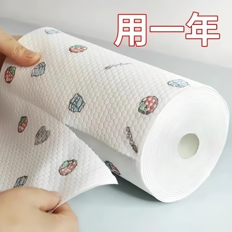 厨房卫生纸懒人抹布纸巾吸油吸水纸用纸超强去油干 干湿两用湿巾5