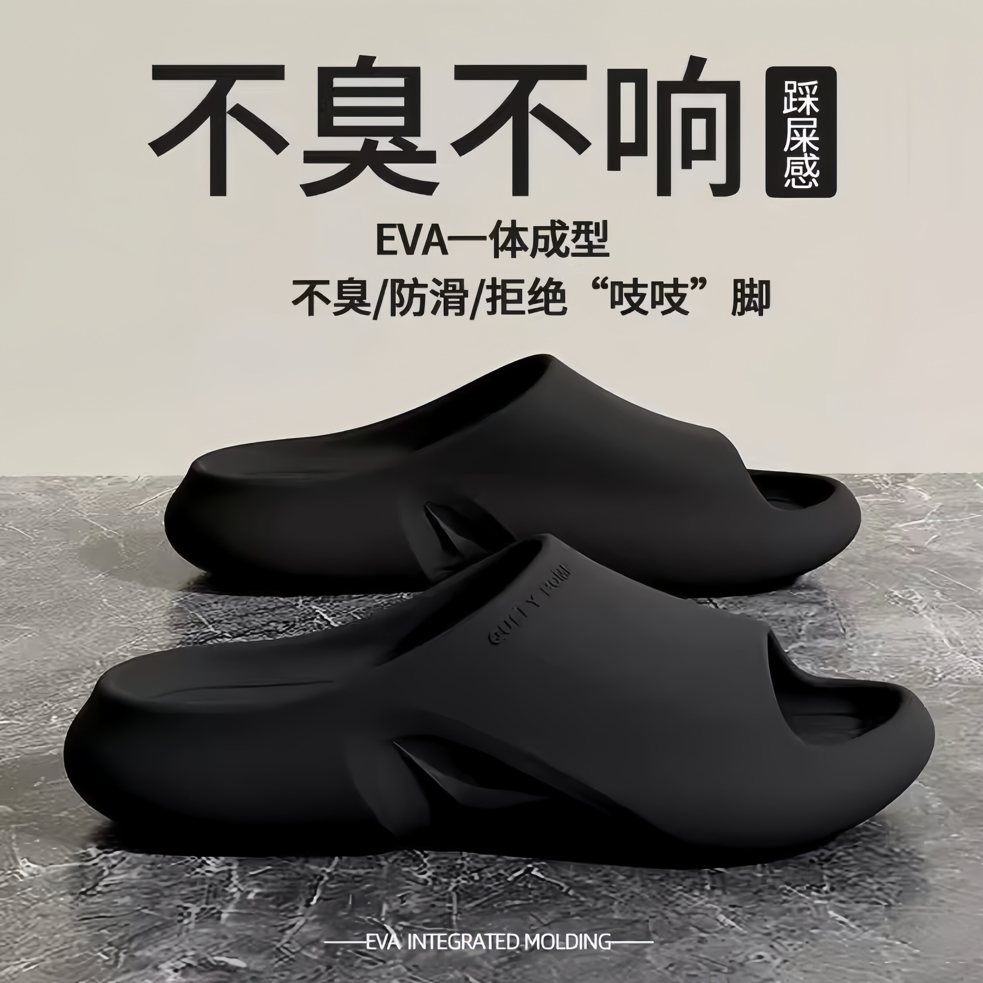 高端拖鞋男士高端2026热卖防滑防臭男式运动外穿夏凉鞋官方正品牌