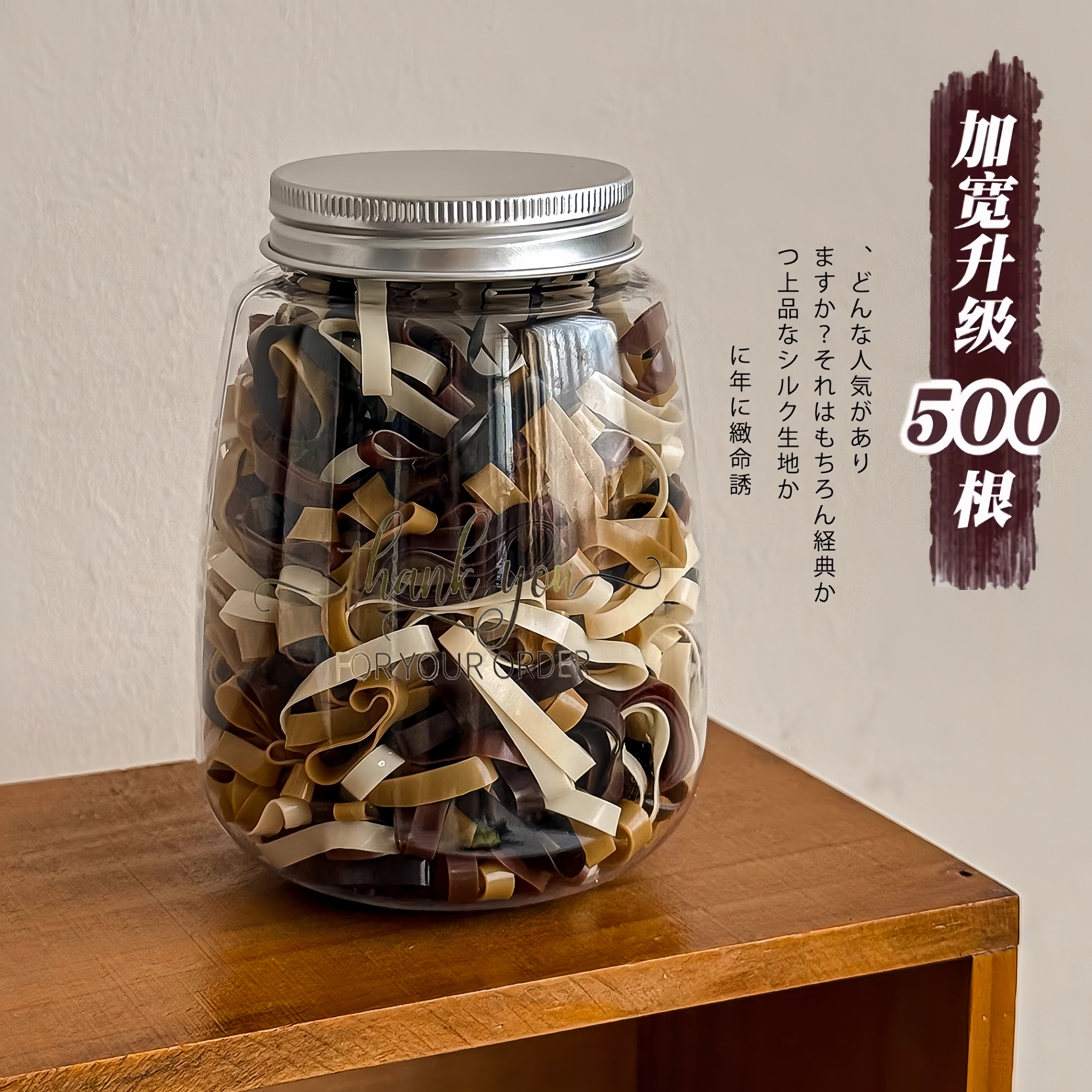 黑色一次性橡皮筋女高弹力加宽耐用头绳皮套成人扎头发儿童小皮筋