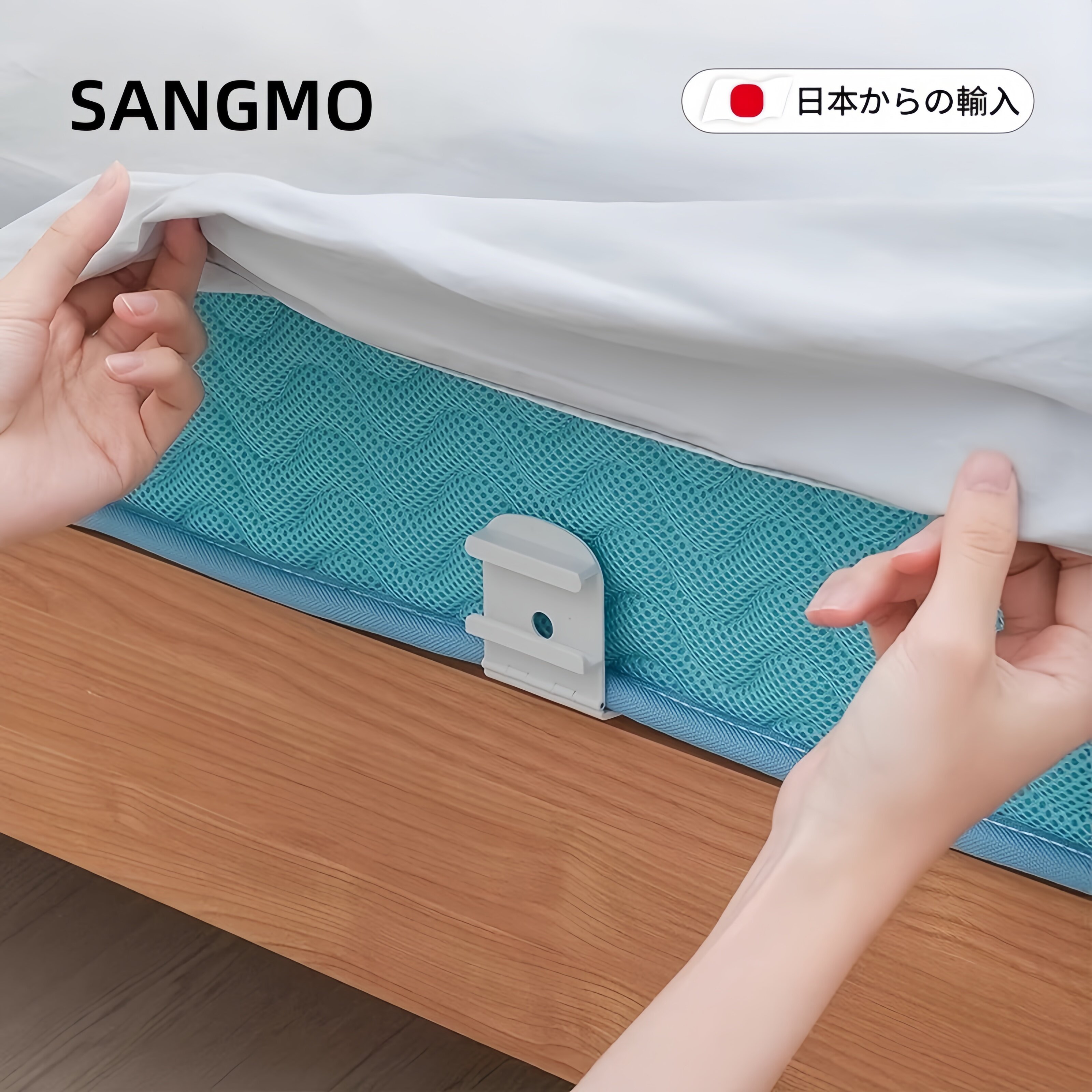 日本床单固定器新款无痕隐形夹子防跑卡扣被单床笠防滑不移位神器