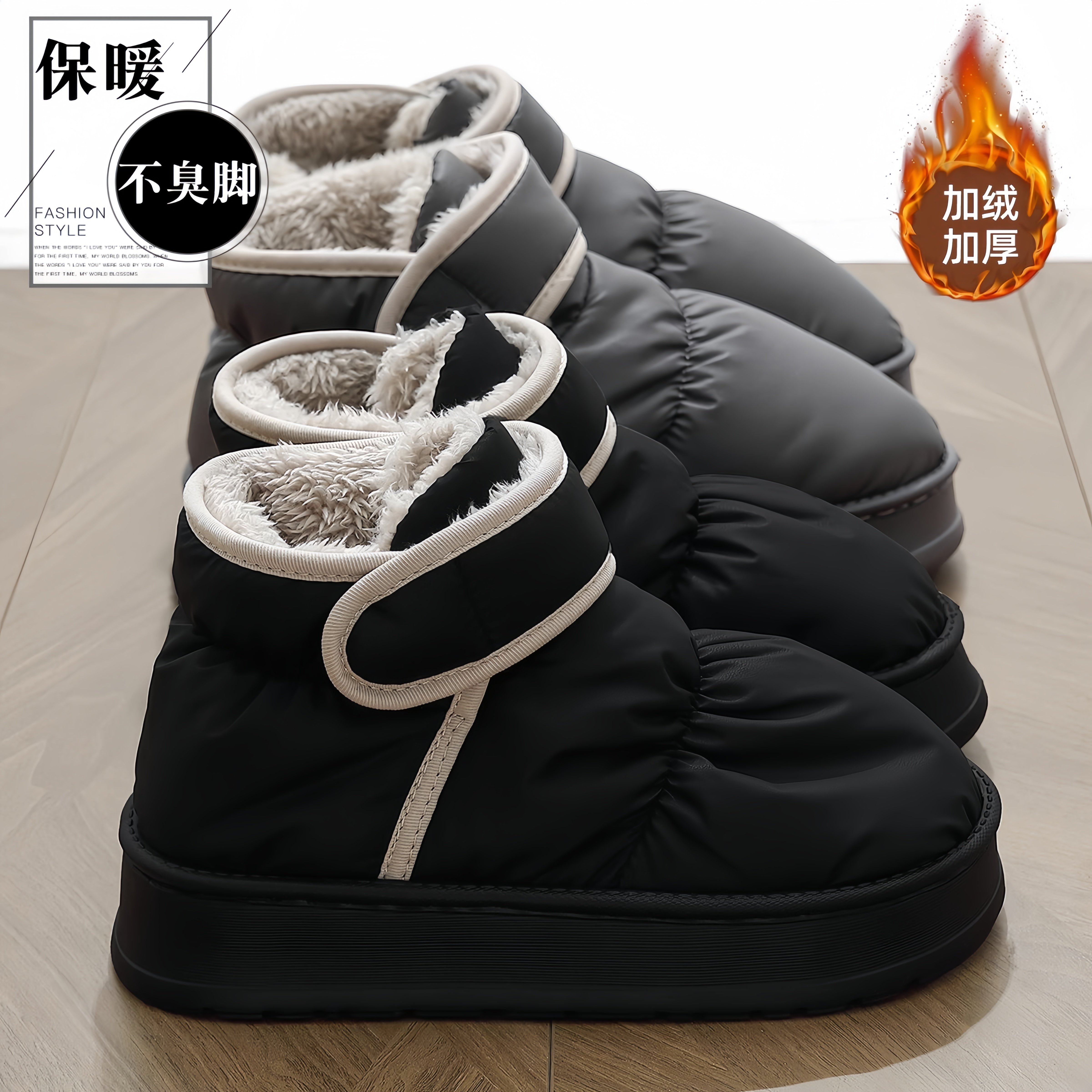 羽绒防水棉拖鞋男款秋冬季2025新款高帮加绒保暖包跟棉鞋男士外穿