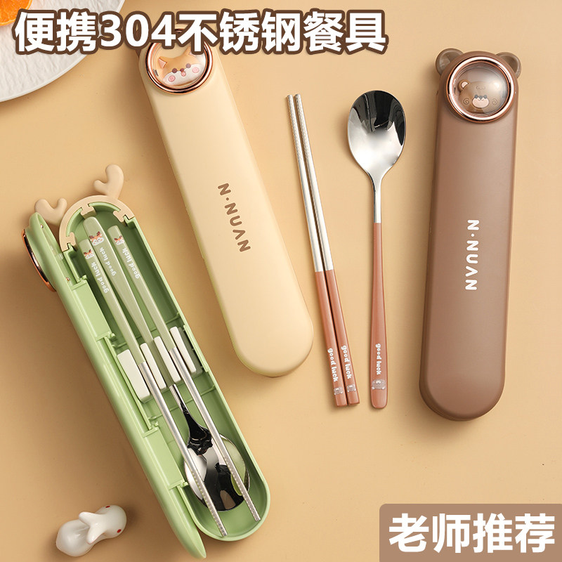 不锈钢不锈钢冰淇淋西餐餐具套装