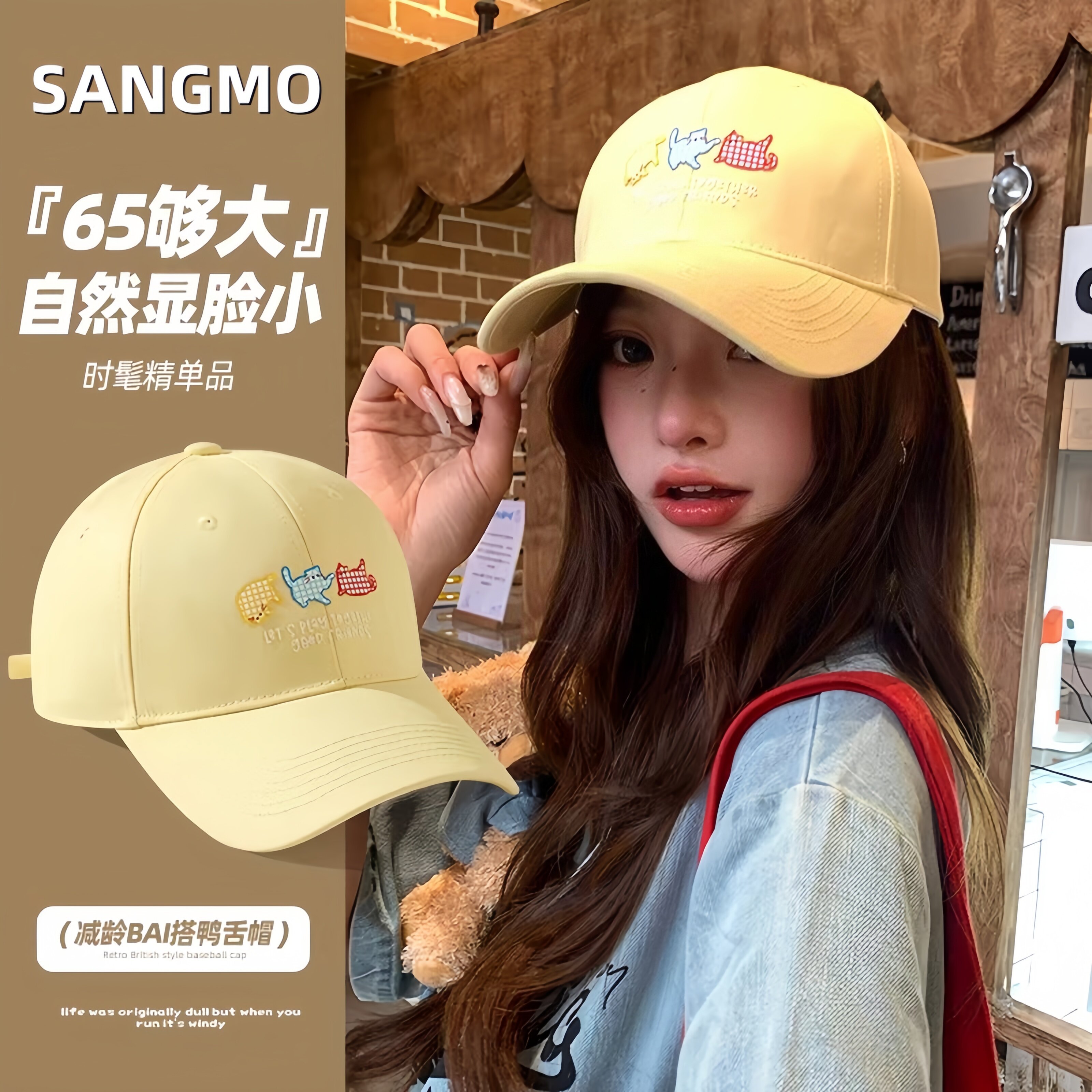 半硬顶大头围帽子女卡通刺绣鸭舌帽大帽檐显脸小棒球帽春秋百搭潮