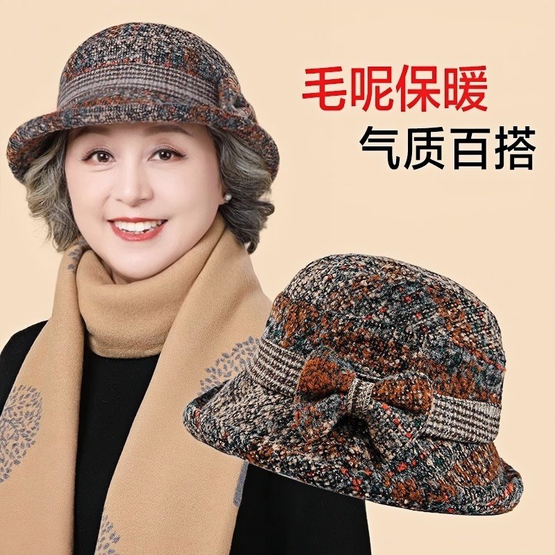 中老年人帽子女士秋冬老太太毛呢渔夫帽妈妈奶奶老人针织保暖棉帽