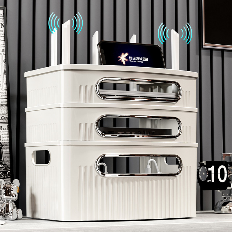 路由器盒子收纳盒wifi电视机顶盒置物架插座电线整理神器光猫放置