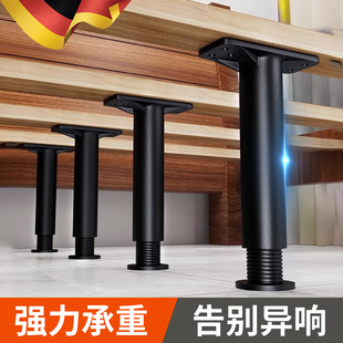 床板支撑架床底承重支架床脚支伸缩杆床架支撑柱可调节床腿固定支