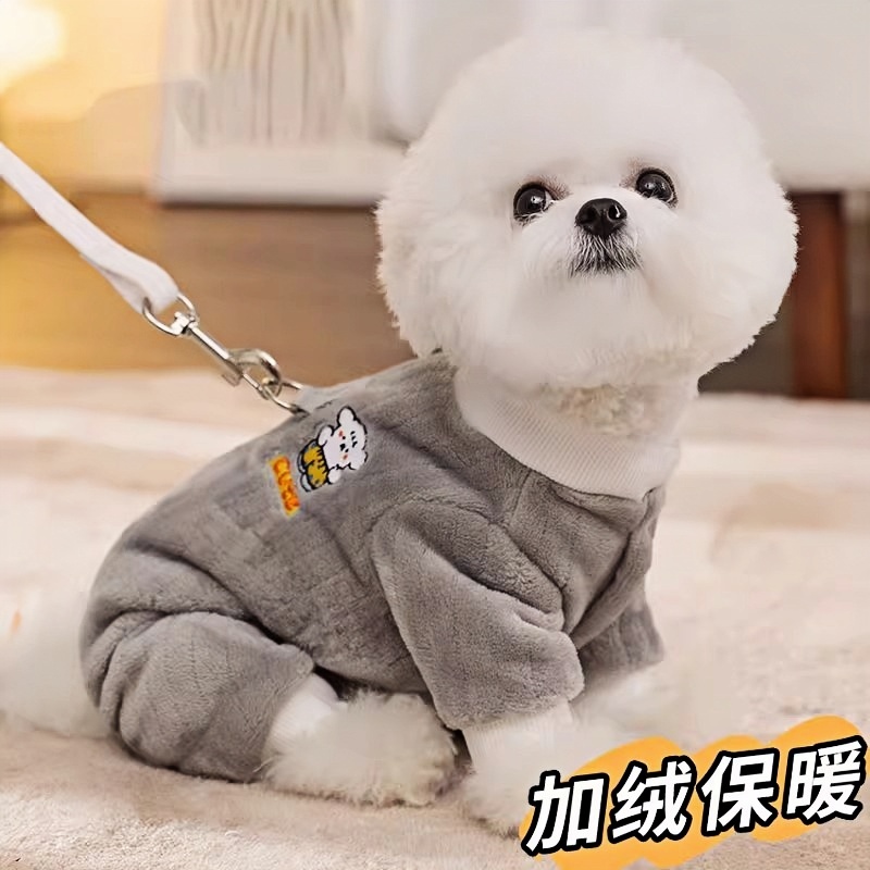 狗狗衣服2025新款秋冬泰迪比熊小型犬高颜值冬季保暖加厚四脚绒衣