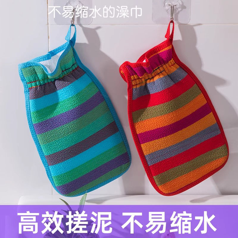 搓澡巾粗砂搓泥后背洗澡巾家用男士女士专用加厚强力搓背搓澡神器