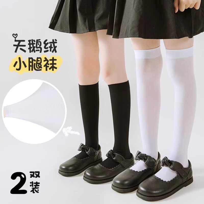 女孩袜子夏季春秋女童JK夏款小腿高筒袜女孩过膝盖长筒袜儿童丝袜