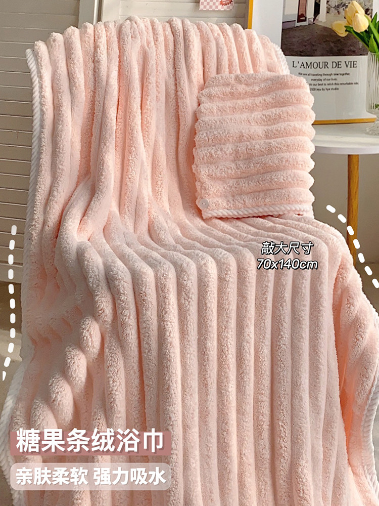 日本浴巾女大人吸水速干加厚洗澡毛巾三件套情侣一对非全棉纯棉