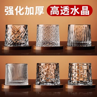 威士忌酒杯洋酒杯轻奢高端水晶玻璃不倒翁家用旋转啤酒杯子带杯垫