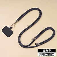 Двойная пряжка-темно-серая