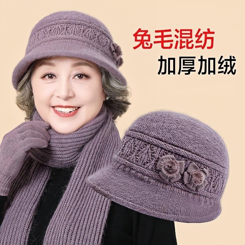 中年妈妈帽子女冬季兔毛保暖毛线帽老年人奶奶老人老太太秋冬棉帽