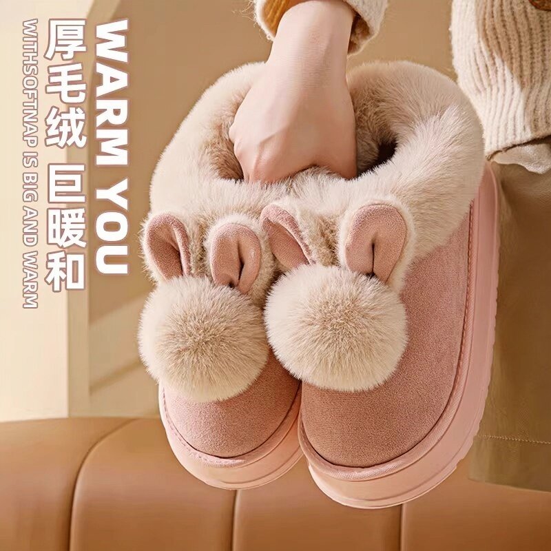 厚底棉鞋女士冬季产妇月子鞋居家用2025新款防滑保暖加绒包跟外穿