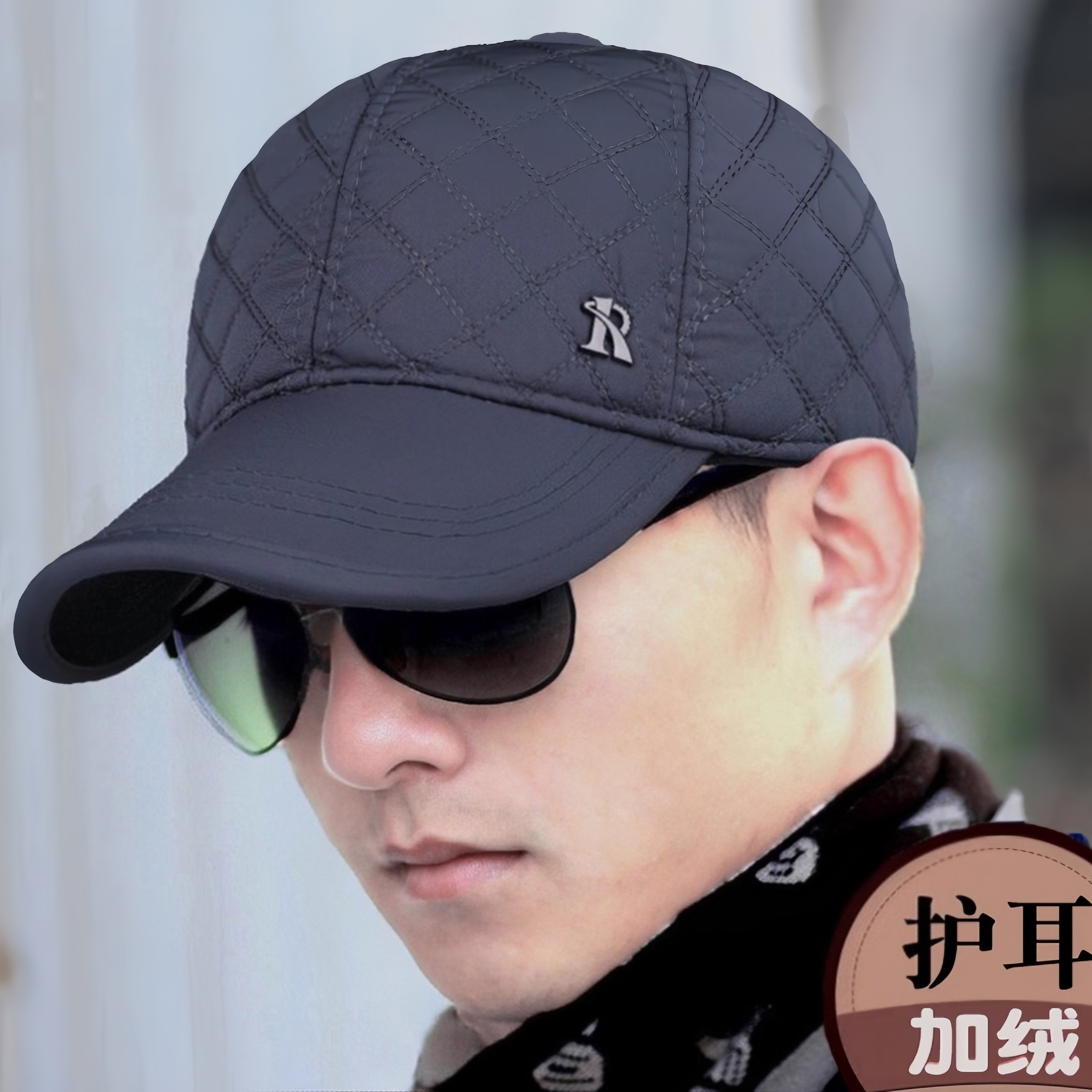 帽子男士秋冬天加绒护耳保暖鸭舌帽爸爸休闲棒球帽新款防寒棉帽冬,服饰配件/皮带/帽子/围巾,帽子,淘宝优惠券,粉丝福利购,淘宝优惠卷