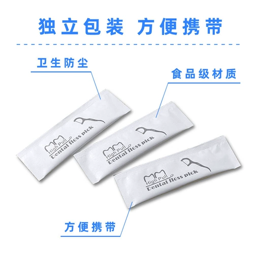 Зубная нить, упаковка, Германия, 300 шт