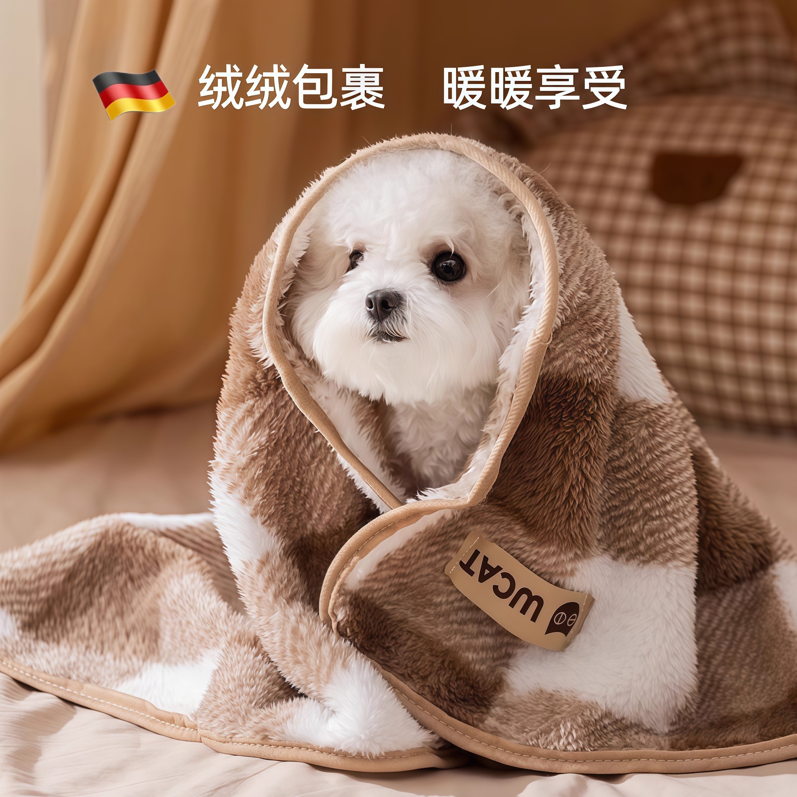 宠物毛毯狗狗睡觉毯子猫咪踩奶垫被子狗窝垫子秋冬加厚保暖睡觉用,宠物/宠物食品及用品,猫狗垫子,淘宝优惠券,粉丝福利购,淘宝优惠卷