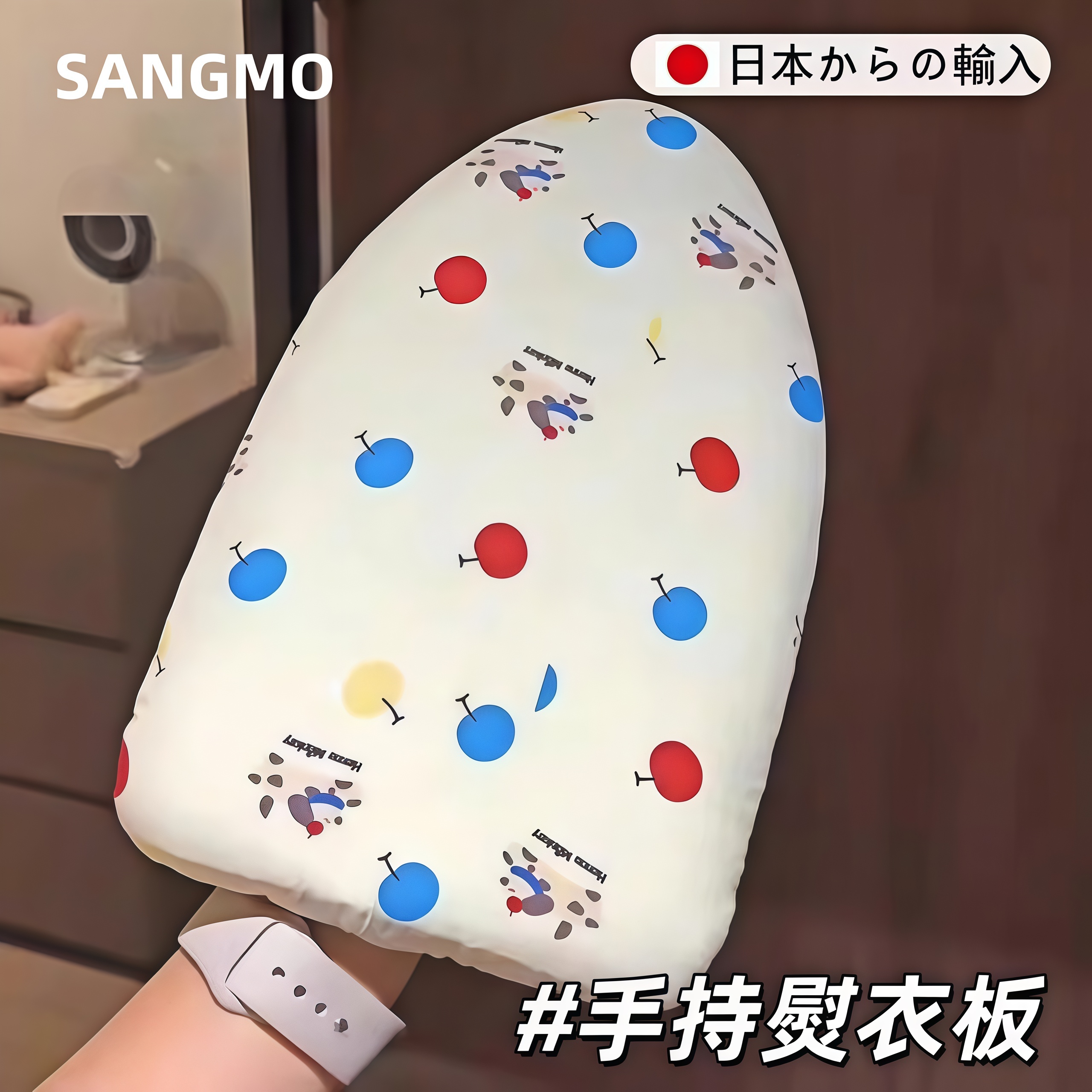 新款高端烫衣板熨斗垫板隔热手套挂烫机通用耐高温家用手持熨烫板
