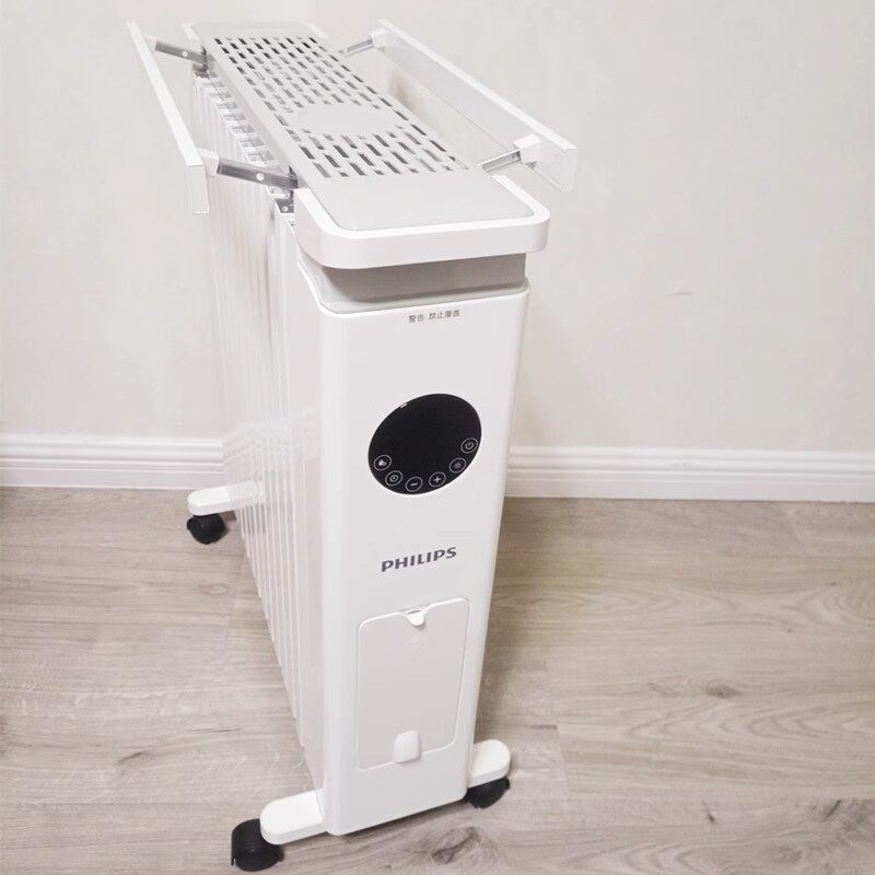 飞利浦油汀取暖器家用油丁电热油酊电暖器暖风省电电暖气片大面积