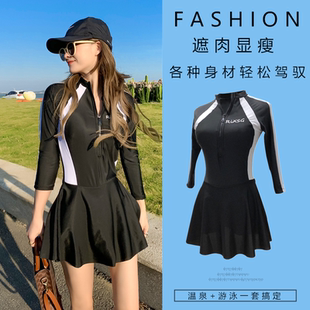 连体保守遮肚显瘦运动风泡温泉学生专业女士游泳装 新款 泳衣女裙式