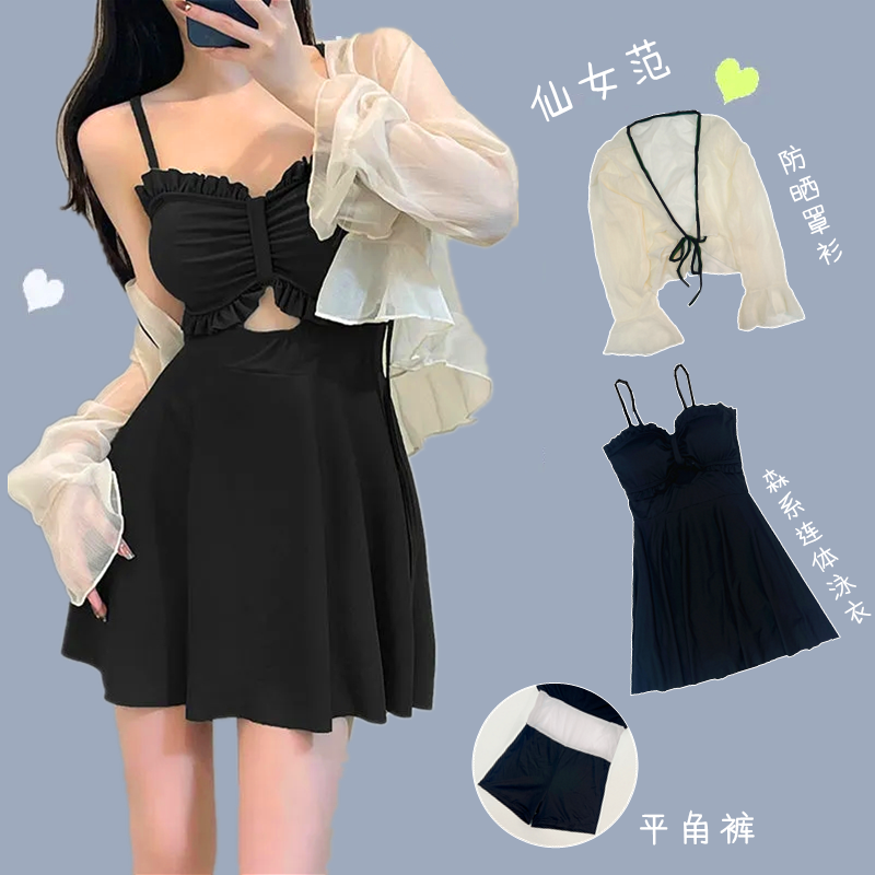 泳衣女裙式连体保守显瘦韩国ins