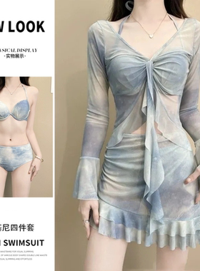 泳衣女防晒韩版ins比基尼四件套